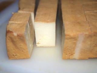 Jak připravit nakládané tofu | recept Jak připravit nakládané tofu | recept